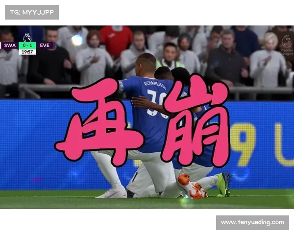 英超点球大战：技术与心理博弈的终极考验