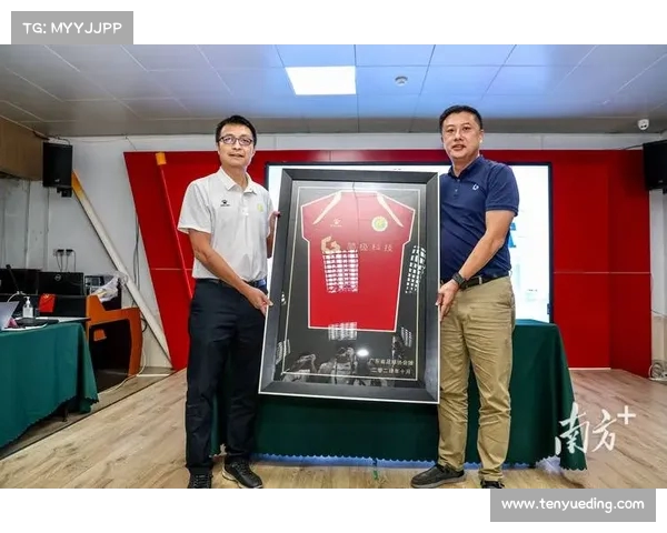 足协改革新举措推动中国足球发展,打造更具竞争力和影响力的足球生态 足协改革新举措推动中国足球发展,打造更具竞争力和影响力的足球生态