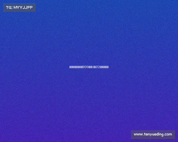 队报:盖桑拒绝沙特900万年薪 维拉32次考察欲引进 队报:盖桑拒绝沙特900万年薪 维拉32次考察欲引进