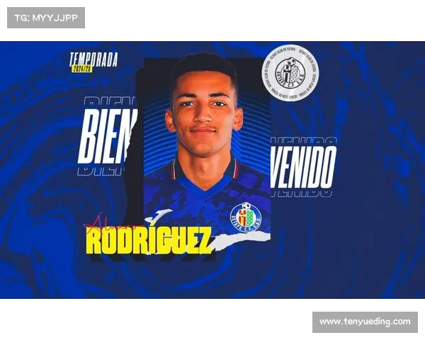 皇马21岁中场马里奥马丁租借加盟赫塔费附带买断条款 皇马21岁中场马里奥马丁租借加盟赫塔费附带买断条款