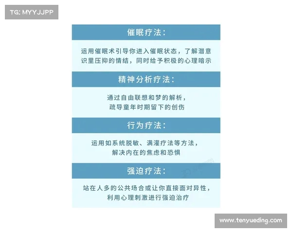 皇社主席回应久保转会传闻 强调赞助商问题并不如外界所说严重 皇社主席回应久保转会传闻 强调赞助商问题并不如外界所说严重