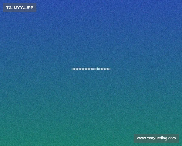 杜布拉夫卡加盟伯恩利签约一年 身披1号球衣为球队效力 杜布拉夫卡加盟伯恩利签约一年 身披1号球衣为球队效力