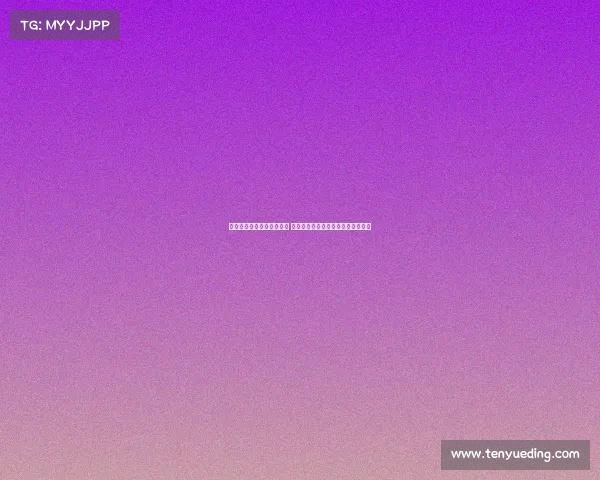 皇社主席回应久保转会传闻 强调赞助商问题并不如外界所说严重