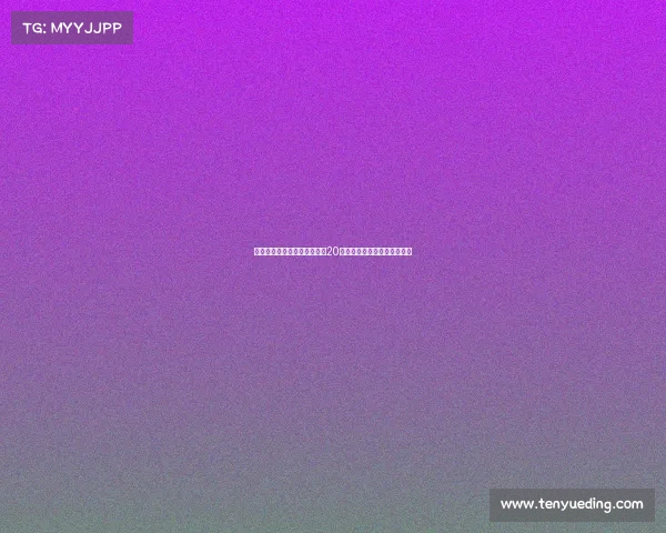 费内巴切计划最后一次追求恰20,道格拉斯路易斯成替代选择 费内巴切计划最后一次追求恰20,道格拉斯路易斯成替代选择