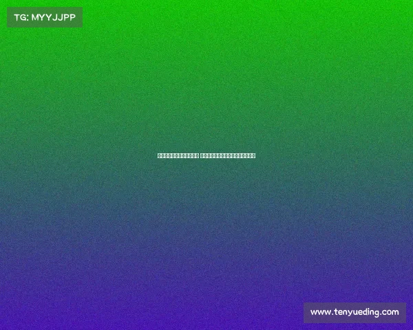 皇社主席回应久保转会传闻 强调赞助商问题并不如外界所说严重