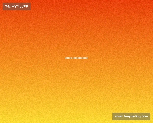 从皇马到巴萨 吕西安穆勒的传奇足坛之旅 从皇马到巴萨 吕西安穆勒的传奇足坛之旅