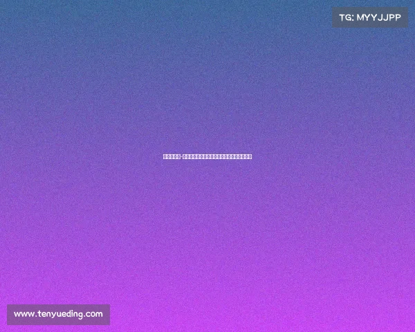 阿斯：弗兰-加西亚经纪人主动接触米兰讨论球员转会事宜