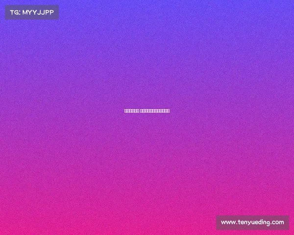 从皇马到巴萨 吕西安穆勒的传奇足坛之旅 从皇马到巴萨 吕西安穆勒的传奇足坛之旅