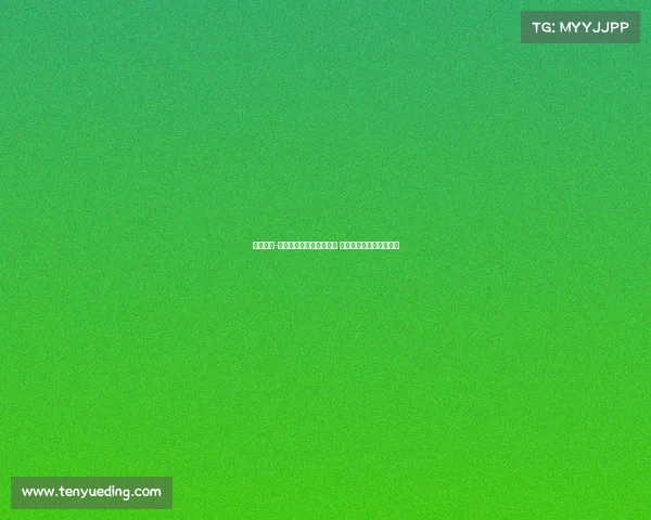 道格拉斯-路易斯拒绝加盟费内巴切 更愿意重返英超寻新挑战