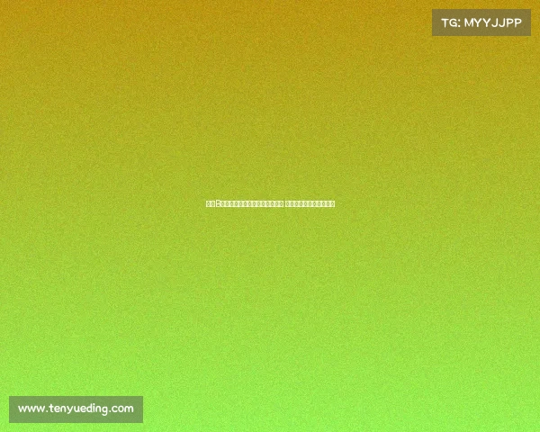 巴萨B队前主帅：欲引援巴萨租借球员 托伦茨或成新左后卫核心