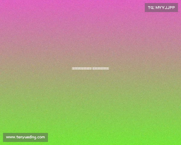 阿斯：库巴西出战甘伯杯成疑 预计能赶上西甲首轮比赛